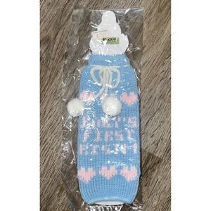 1986 Enesco Babys First Christams Baby Bottle Sewn‎ Cover
